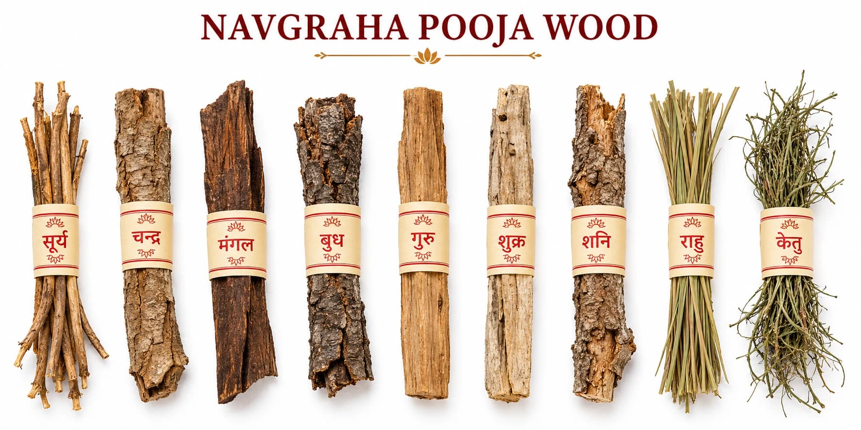 Navgraha Puja Wood